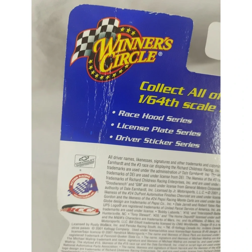 Winners Circle 64 winners